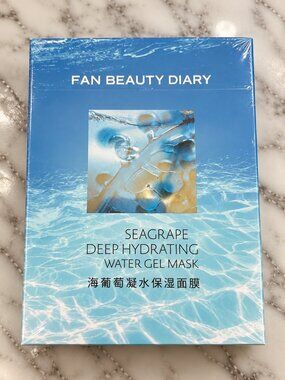 Fan Beauty Diary | Seagrape Hydrating Face Masks | 5 Pack NEW